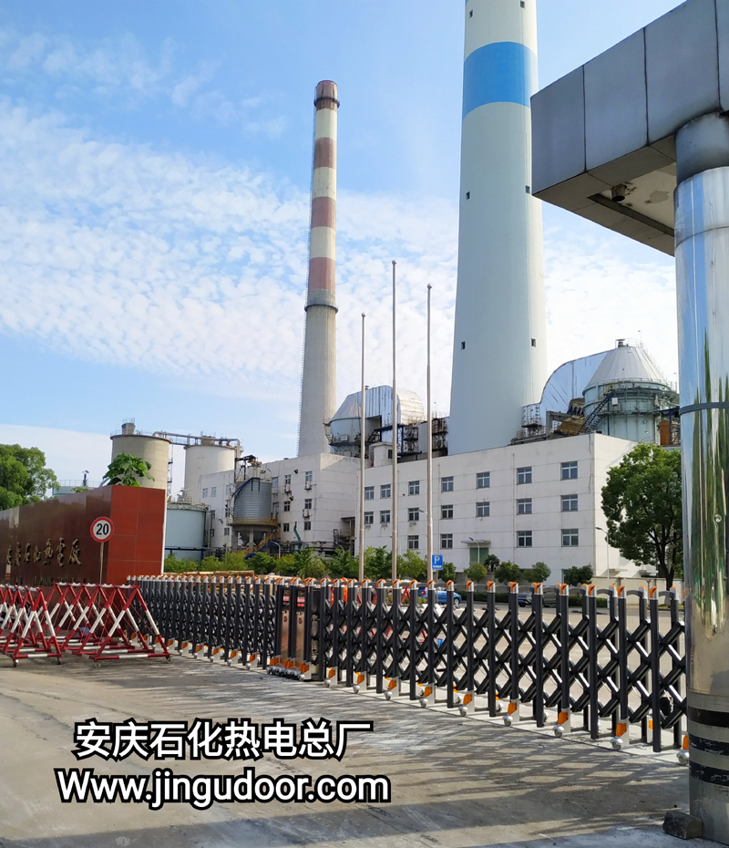 安庆市热电厂